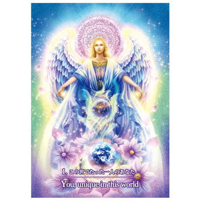 エンジェルプリズムカード