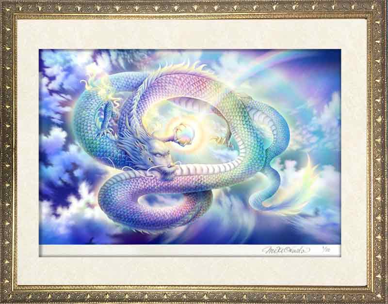 虹龍(彩雲） 龍神様 かっこいい龍のイラスト ジクレー版画 スピリチュアル SS～Mサイズ