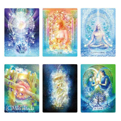 【オラクルカード】エターナルオラクルカード││スピリチュアル│水にまつわる神々や精霊、自然からのメッセージ