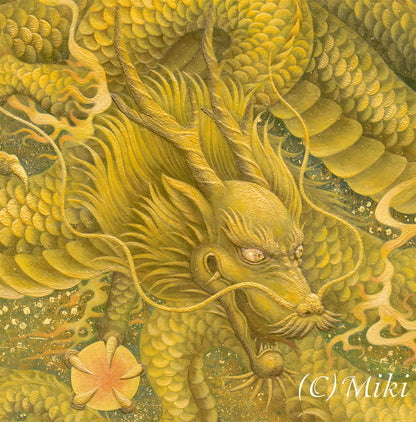 【原画・一点限り】光稀龍～金～