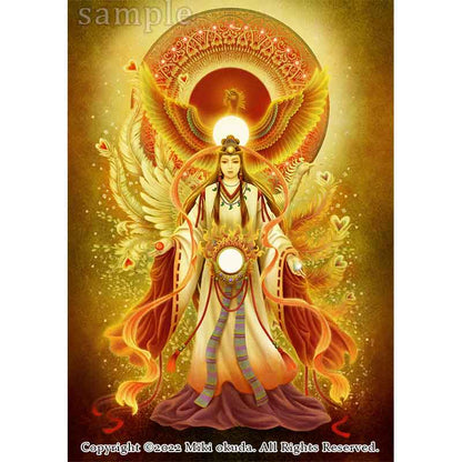 天照大御神 開運絵 ジクレー版画 スピリチュアル SS～Mサイズ