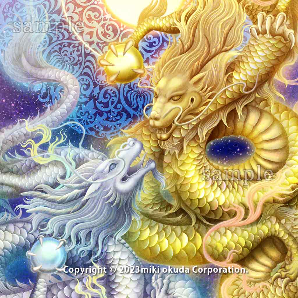 金龍・銀龍 龍神様 かっこいい龍のイラスト ジクレー版画 スピリチュアル SS～Mサイズ