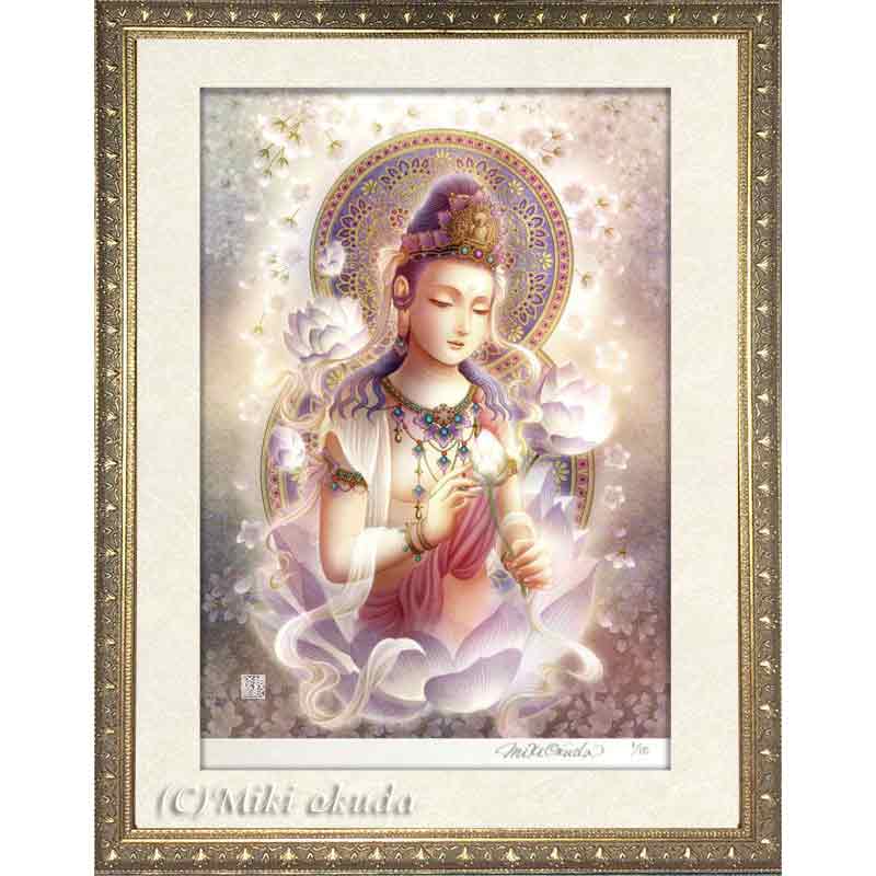 観音菩薩 聖観音 開運絵 仏画 ジクレー版画 スピリチュアル SS～SMサイズ