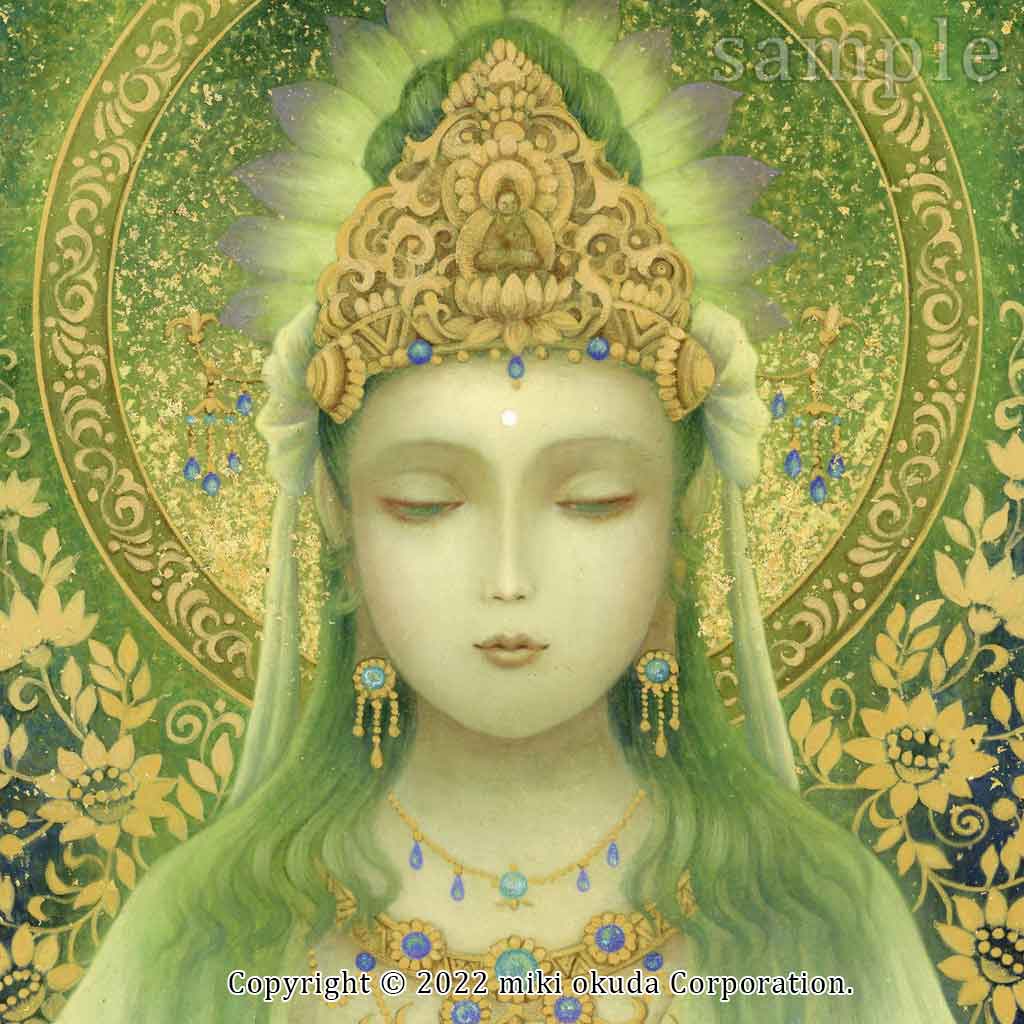 観音菩薩　観音像　美術品　仏画 観音菩薩・緑の合掌観音 (光稀） 開運絵 仏画 手彩色ジクレー