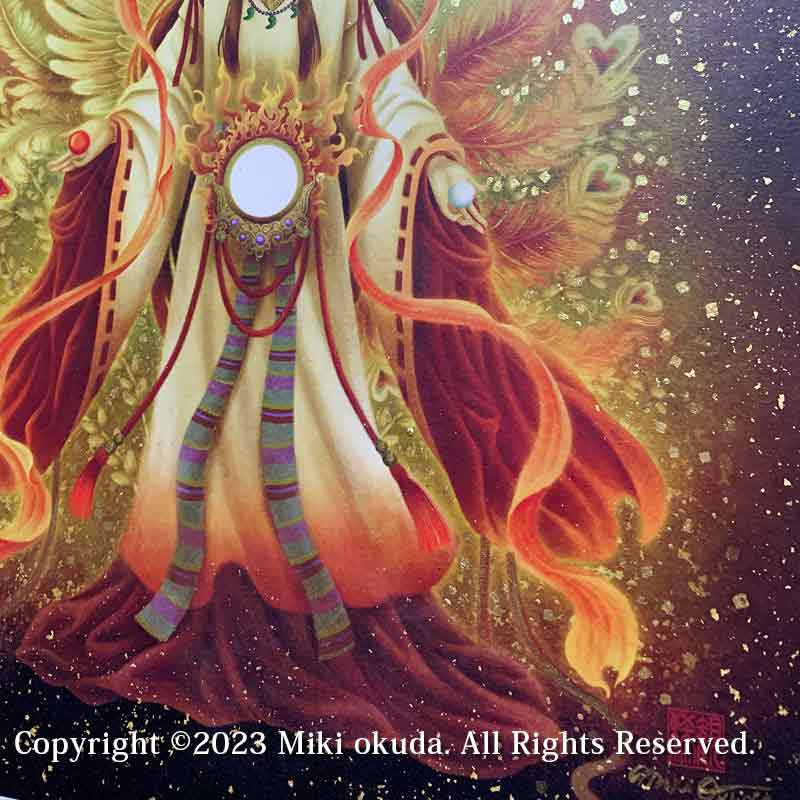 天照大御神(光稀） 開運絵  手彩色ジクレー版画 スピリチュアル 輝く顔料で一枚ずつエネルギーを加筆