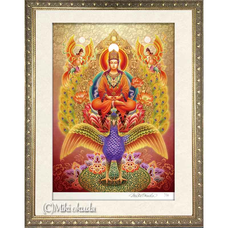 阿弥陀如来 開運絵 仏画 ジクレー版画 スピリチュアル SS～Mサイズ