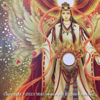 天照大御神(光稀） 開運絵  手彩色ジクレー版画 スピリチュアル 輝く顔料で一枚ずつエネルギーを加筆