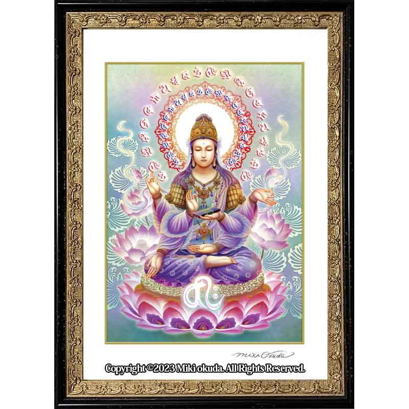 般若菩薩 開運絵 仏画 ジクレー版画 スピリチュアル SS～Sサイズ