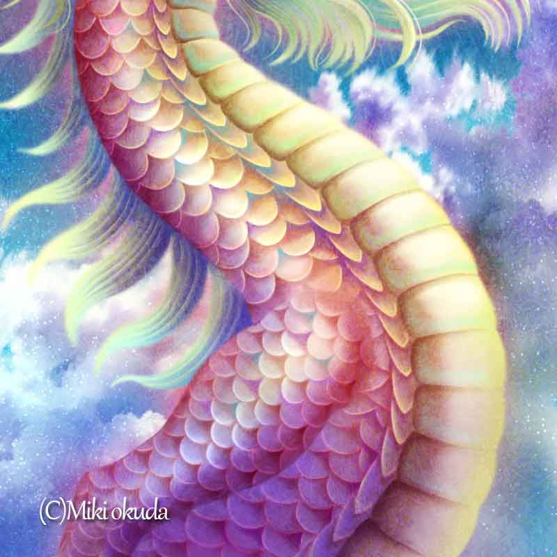 虹龍(日暈） 龍神様 かっこいい龍のイラスト ジクレー版画