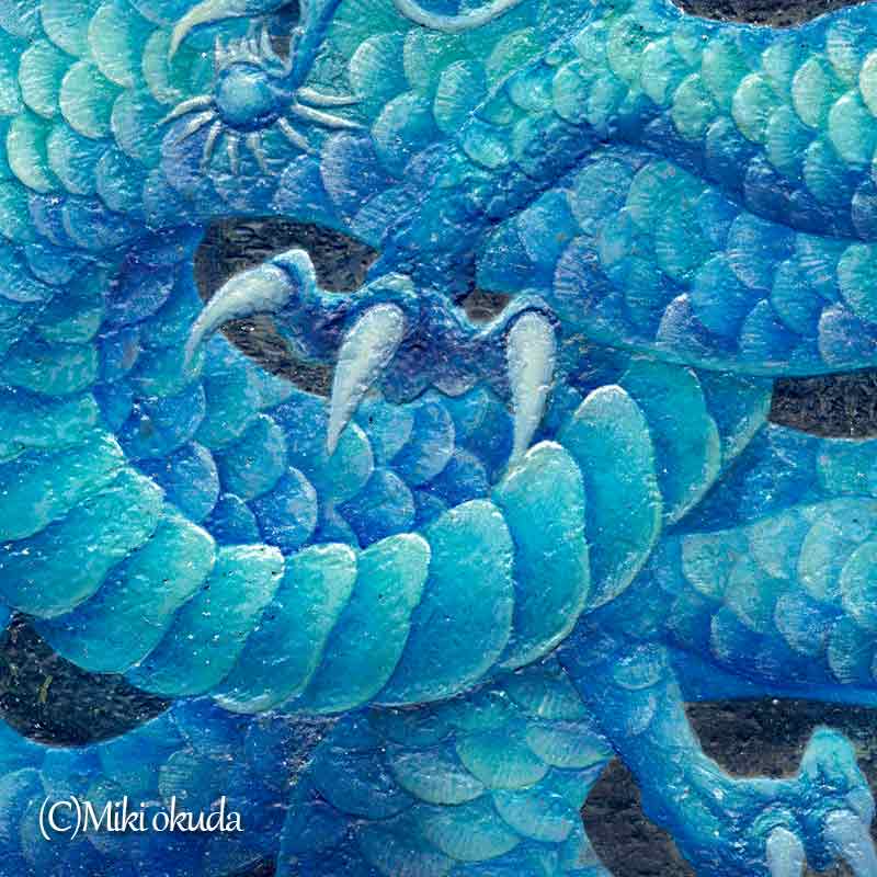 青龍神(通常版） 龍神様 かっこいい龍のイラスト 開運絵  ジクレー版画  スピリチュアル SS～Sサイズ