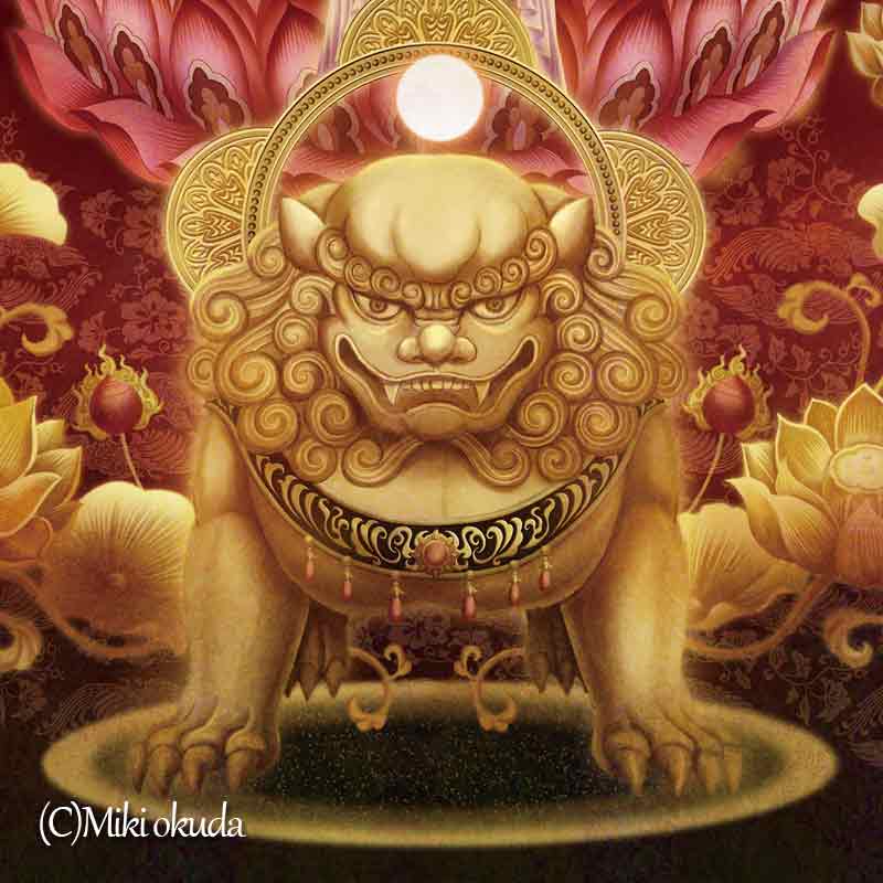 大日如来（獅子座） 開運絵 仏画 ジクレー版画 スピリチュアル SS～Mサイズ