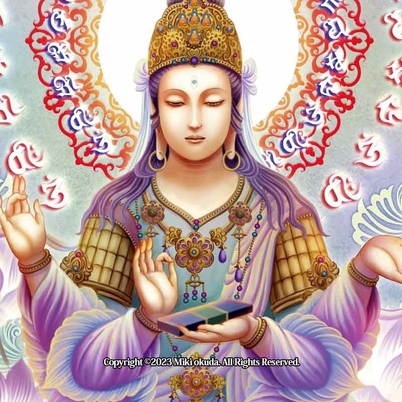 般若菩薩 開運絵 仏画 ジクレー版画 スピリチュアル SS～Sサイズ