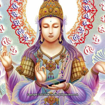 般若菩薩 開運絵 仏画 ジクレー版画 スピリチュアル SS～Sサイズ