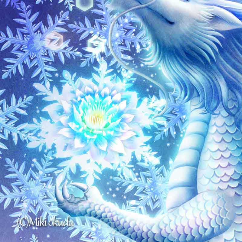 白龍(雪) 龍神様 可愛い龍イラスト ジクレー版画  スピリチュアル SS～Sサイズ