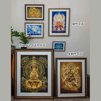 弁財天 天照大神 千手観音菩薩など【迫力の大判サイズ・カスタマイズジクレー版画】