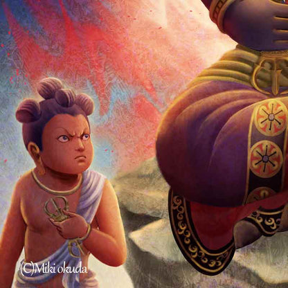 不動明王 開運絵 仏画  ジクレー版画 スピリチュアル SS～Mサイズ