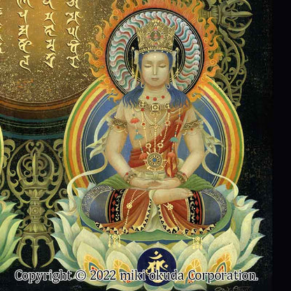 光明真言 大日如来 不動明王 弘法大師 ジクレー版画 スピリチュアル SS～Mサイズ