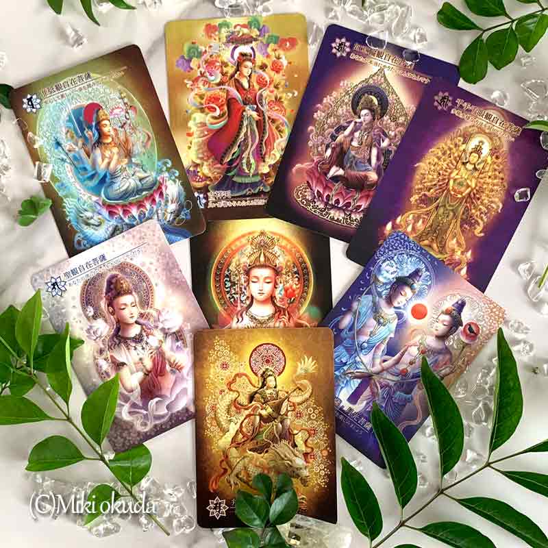 【オラクルカード】日本の密教カード││スピリチュアル│大日如来、観音菩薩、明王、44尊の仏様からのメッセージ