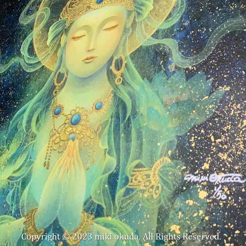 観音菩薩・青の合掌観音 (光稀） 開運絵 仏画 手彩色ジクレー版画 スピリチュアル 輝く顔料で一枚ずつエネルギーを加筆