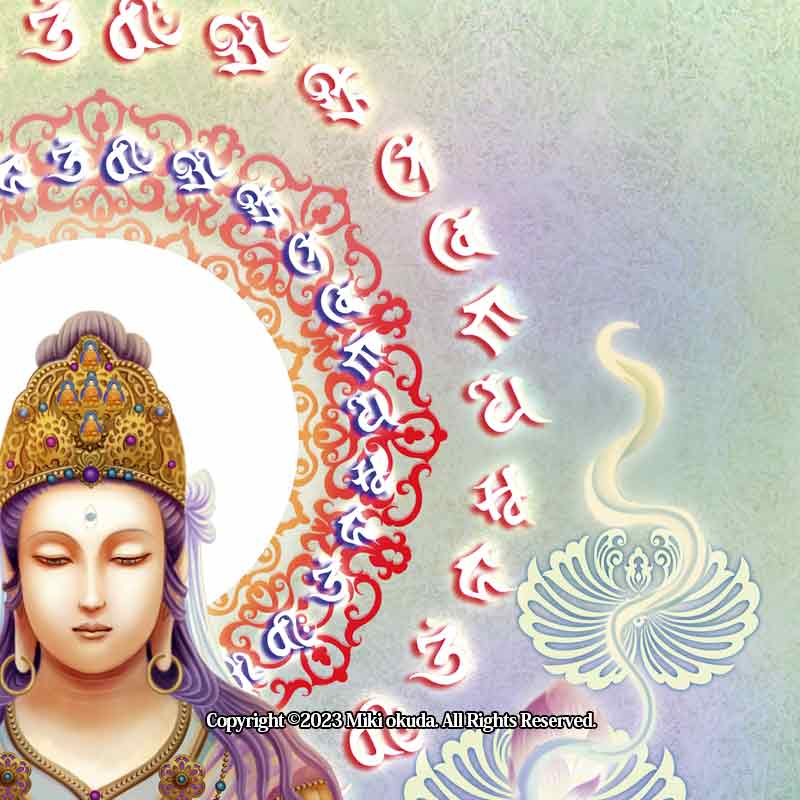 般若菩薩 開運絵 仏画 ジクレー版画 スピリチュアル SS～Sサイズ