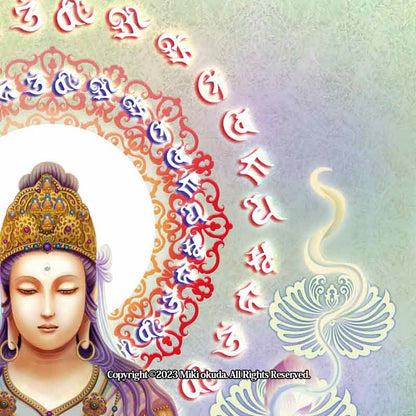 般若菩薩 開運絵 仏画 ジクレー版画 スピリチュアル SS～Sサイズ