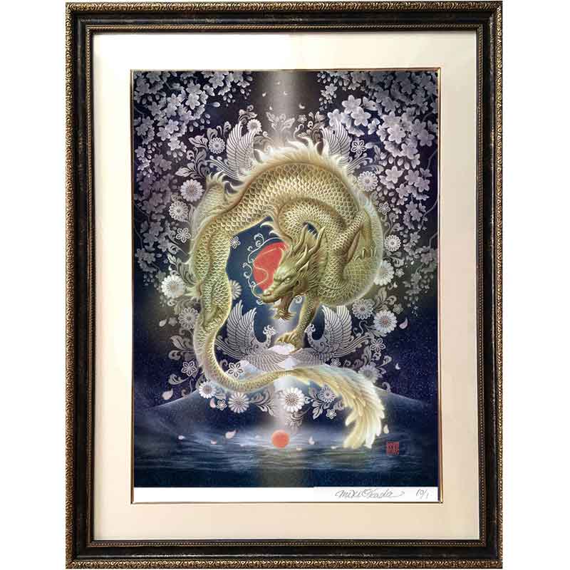 金龍神(日本龍） 龍神様 かっこいい龍のイラスト ジクレー版画 