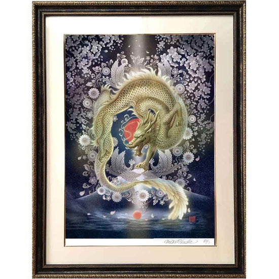 金龍神(日本龍） 龍神様 かっこいい龍のイラスト ジクレー版画 スピリチュアル 大判サイズ