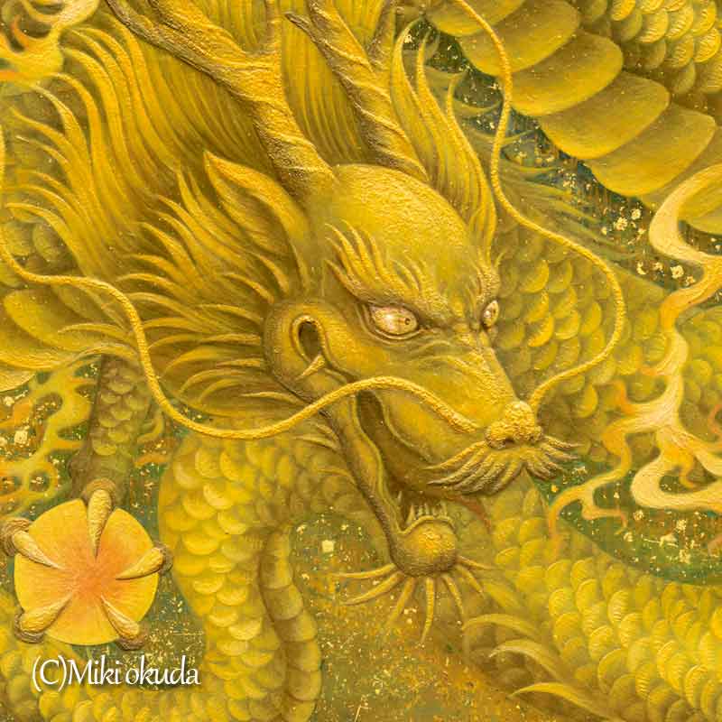 金龍神(光稀）龍神様 かっこいい龍のイラスト 手彩色ジクレー版画
