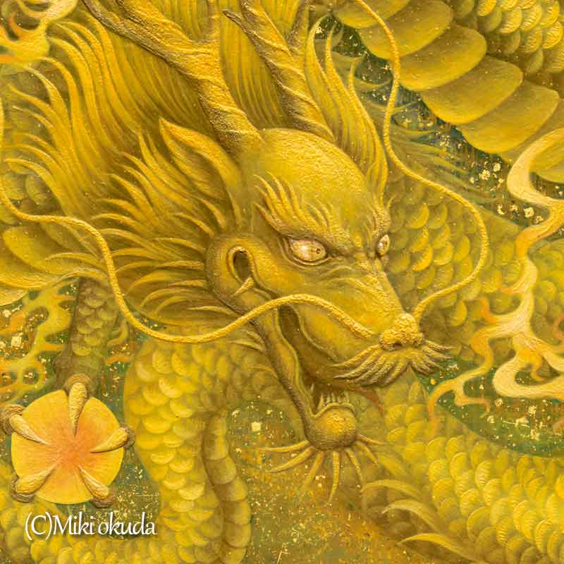 金龍神(光稀)龍神様 かっこいい龍のイラスト 手彩色ジクレー版画 スピリチュアル 輝く顔料で一枚ずつエネルギーを加筆 – 癒しの神仏画・観稀舎 ...