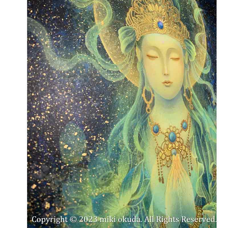 観音菩薩・青の合掌観音 (光稀） 開運絵 仏画 手彩色ジクレー版画 スピリチュアル 輝く顔料で一枚ずつエネルギーを加筆
