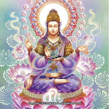 般若菩薩 開運絵 仏画 ジクレー版画 スピリチュアル SS～Sサイズ