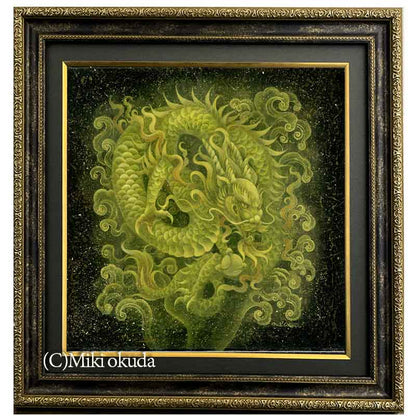 【原画・一点限り】金龍・黄金色の波動│スピリチュアル│龍神