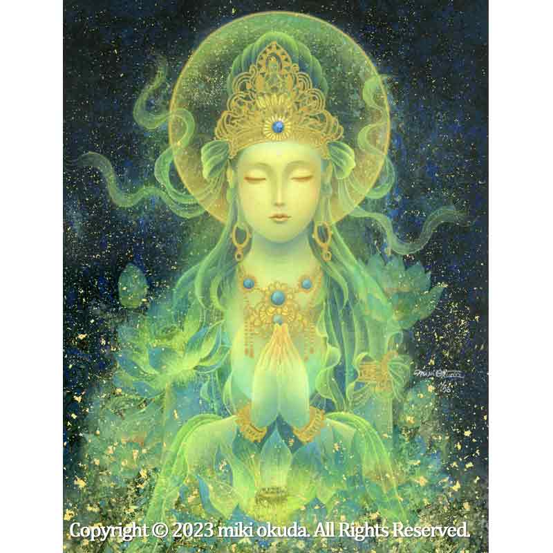 観音菩薩・青の合掌観音 (光稀） 開運絵 仏画 手彩色ジクレー版画 スピリチュアル 輝く顔料で一枚ずつエネルギーを加筆