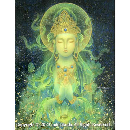 観音菩薩・青の合掌観音 (光稀） 開運絵 仏画 手彩色ジクレー版画 スピリチュアル 輝く顔料で一枚ずつエネルギーを加筆