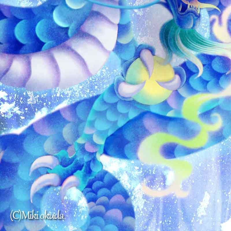 青龍神(上昇気流） 龍神様 かっこいい龍のイラスト ジクレー版画 スピリチュアル SS～Sサイズ