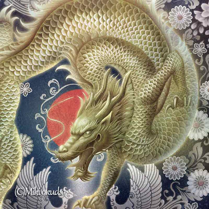 金龍神(日本龍） 龍神様 かっこいい龍のイラスト ジクレー版画 スピリチュアル SS～Mサイズ