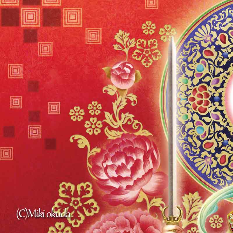 荼枳尼天 開運絵 仏画 ジクレー版画 スピリチュアル SS～Mサイズ