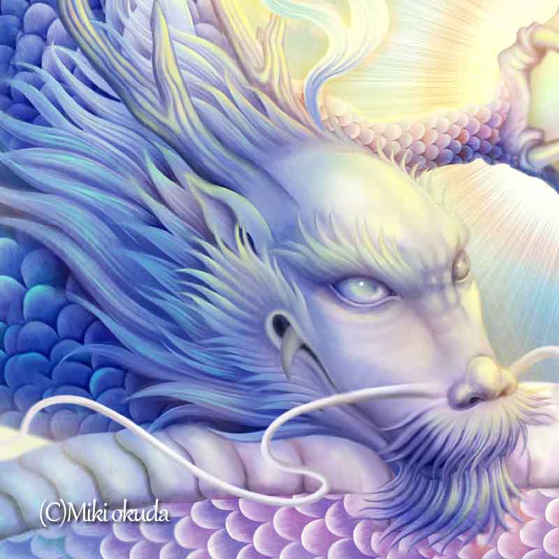 虹龍(彩雲） 龍神様 かっこいい龍のイラスト ジクレー版画