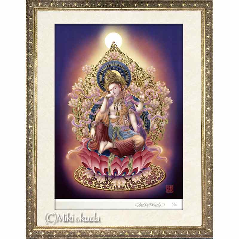 如意輪観音菩薩 開運絵 仏画 ジクレー版画 スピリチュアル SS～Mサイズ