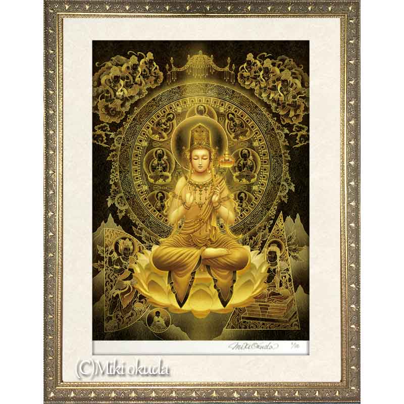 弥勒菩薩 開運絵 仏画 ジクレー版画 スピリチュアル SS～Mサイズ