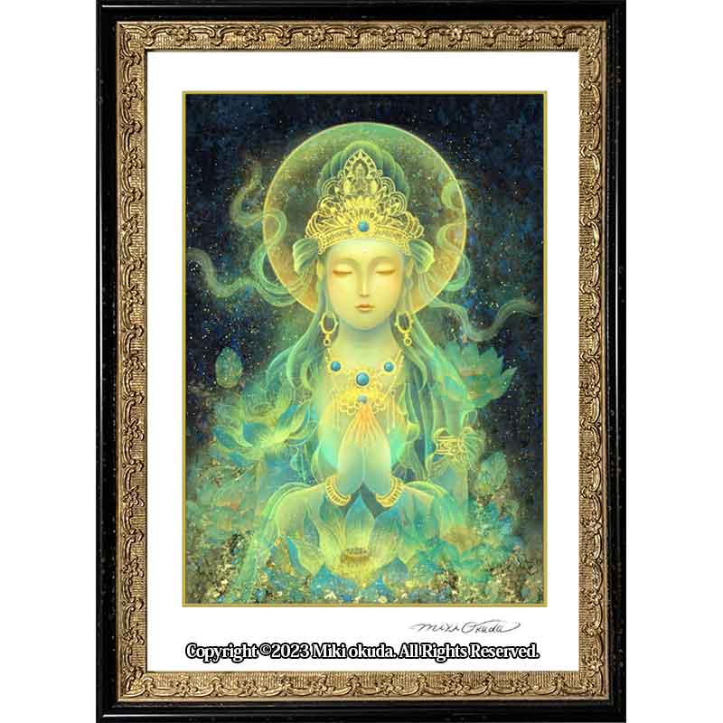 観音菩薩・青の合掌観音 (通常版） 開運絵 仏画 手彩色ジクレー版画 スピリチュアル SS～SMサイズ