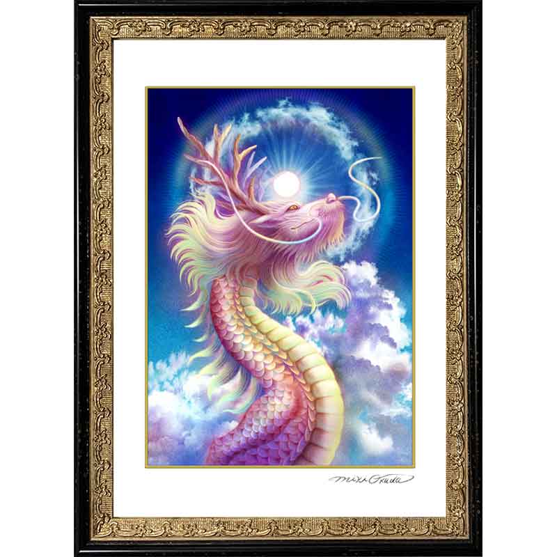 虹龍(日暈） 龍神様 かっこいい龍のイラスト ジクレー版画 