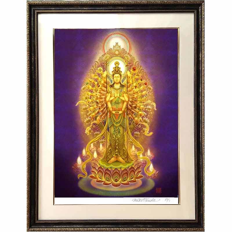 千手観音菩薩 開運絵 仏画 ジクレー版画 スピリチュアル 大判サイズ