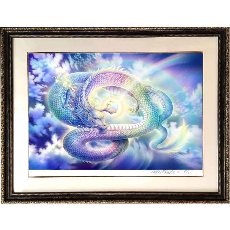 虹龍(彩雲） 龍神様 かっこいい龍のイラスト ジクレー版画 スピリチュアル 大判サイズ